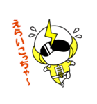 省エネ戦隊エコ電ジャー（個別スタンプ：13）
