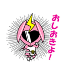 省エネ戦隊エコ電ジャー（個別スタンプ：17）