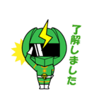 省エネ戦隊エコ電ジャー（個別スタンプ：18）