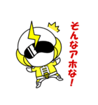 省エネ戦隊エコ電ジャー（個別スタンプ：19）