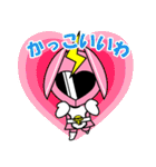 省エネ戦隊エコ電ジャー（個別スタンプ：20）
