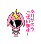 省エネ戦隊エコ電ジャー（個別スタンプ：23）