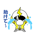 省エネ戦隊エコ電ジャー（個別スタンプ：28）