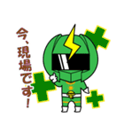 省エネ戦隊エコ電ジャー（個別スタンプ：29）