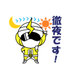 省エネ戦隊エコ電ジャー（個別スタンプ：32）