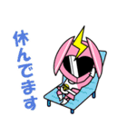 省エネ戦隊エコ電ジャー（個別スタンプ：34）