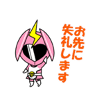省エネ戦隊エコ電ジャー（個別スタンプ：36）