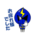 省エネ戦隊エコ電ジャー（個別スタンプ：37）