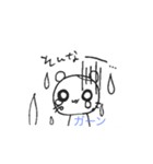 かわいいハムスター29（個別スタンプ：1）