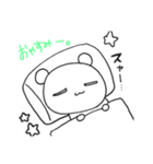 かわいいハムスター29（個別スタンプ：2）