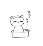 かわいいハムスター29（個別スタンプ：3）
