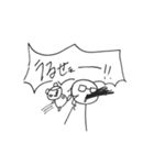 かわいいハムスター29（個別スタンプ：7）