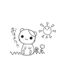 かわいいハムスター29（個別スタンプ：8）