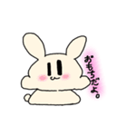 おもちうさぎだよ。（個別スタンプ：1）
