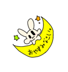 おもちうさぎだよ。（個別スタンプ：3）
