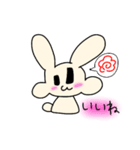 おもちうさぎだよ。（個別スタンプ：4）