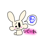 おもちうさぎだよ。（個別スタンプ：5）