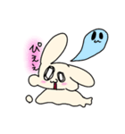 おもちうさぎだよ。（個別スタンプ：10）