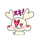 おもちうさぎだよ。（個別スタンプ：11）