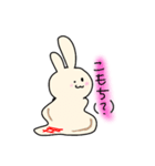 おもちうさぎだよ。（個別スタンプ：14）