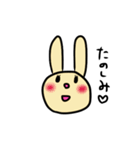 黄色いうさこ（個別スタンプ：1）