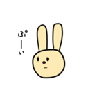 黄色いうさこ（個別スタンプ：8）