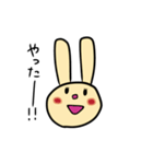 黄色いうさこ（個別スタンプ：11）