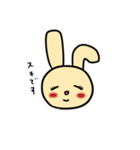 黄色いうさこ（個別スタンプ：12）