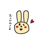 黄色いうさこ（個別スタンプ：13）