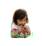 ゆにさんの日常（個別スタンプ：1）