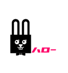 ウサギのソニック（個別スタンプ：16）