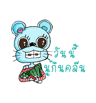 Dora I'm a Girl.（個別スタンプ：3）