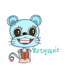 Dora I'm a Girl.（個別スタンプ：5）