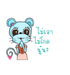 Dora I'm a Girl.（個別スタンプ：6）