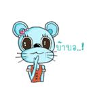Dora I'm a Girl.（個別スタンプ：7）