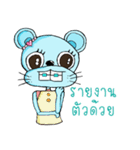 Dora I'm a Girl.（個別スタンプ：11）