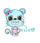 Dora I'm a Girl.（個別スタンプ：13）
