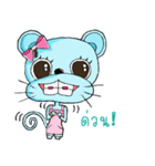 Dora I'm a Girl.（個別スタンプ：14）