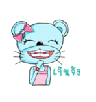 Dora I'm a Girl.（個別スタンプ：15）