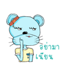 Dora I'm a Girl.（個別スタンプ：19）