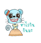Dora I'm a Girl.（個別スタンプ：20）
