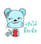 Dora I'm a Girl.（個別スタンプ：27）