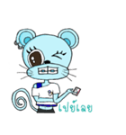 Dora I'm a Girl.（個別スタンプ：29）