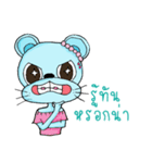 Dora I'm a Girl.（個別スタンプ：34）