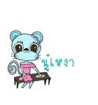 Dora I'm a Girl.（個別スタンプ：36）