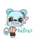 Dora I'm a Girl.（個別スタンプ：38）