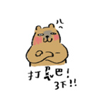 xiuxiubear's potato no.3（個別スタンプ：13）