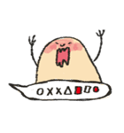 xiuxiubear's potato no.3（個別スタンプ：26）