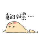 xiuxiubear's potato no.3（個別スタンプ：35）