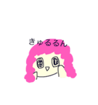 ほんわかゆるめスタンプ（個別スタンプ：1）